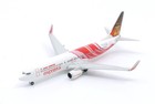 Hogan Wings 8089  Air India Express  Boeing 737-800  vt-axh    limited Edition 