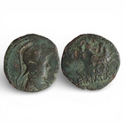 Kingdom Of Bactria  Eucratides I Megas   Ae Double Unit    C  170-145 Bc   4 93g