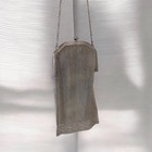 Antique 1920s German Massifil L g  800 Silver Mesh Flapper Dance Opera Purse Bag