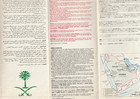 Saudi Arabia Old Rare Brochure Jeddah Businessman s Guide   Map Arab News 1977