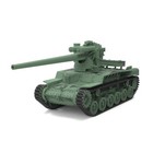 Ss72822 1 72 25mm Military Model Kit Japan Type 97 Chi-ha Long 12cm Gun Tank