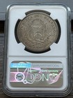 El Salvador 1909 Cam 1 Peso Uncirculated With Details - Bamba Ngc Certified