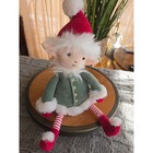 Jellycat - London Elf Plush Toy Stuffed Animal Christmas Holiday Red Green White