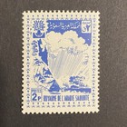 Saudi Arabia Stamps Lot Mnh