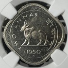 1950- b  India 2 Annas Ngc Pr63 Lot g169 Proof  Choice Unc 