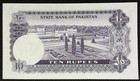Pakistan Bangladesh Rare S Prefix 10 Rupees Hajj Note In Uncirculated Condition
