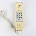 Vintage Conair Light Yellow Princess Corded Phone Model Hacsw204
