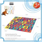 Alphabet Foam Play Mat 72x72 Inch 36 Interlocking Eva Tiles Non Toxic For