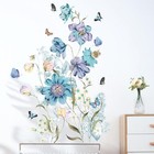 Flower Butterfly Removable Wall Stickers Diy Art Decal Home Decoration Mural