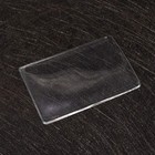 Fundas Transparentes Para Tarjetas De Cr  dito  Tarjetero Y Protector De Tarjetas