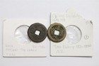               China Cash Empire - 4 Coins Lot B34 Cg19-3n