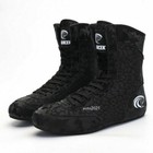 Professional Wrestling Boxing Training Sneakers Women Men s Fighting Sport Shoes