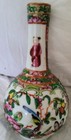 Chinese Famille Rose Medallion 6  Porcelain Bottle Vase