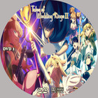 Tales Of Wedding Rings Anime Season 2 Episode 1-13 Uncensored Dual Audio Eng jpn