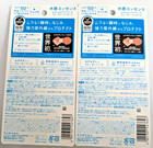  set Of 2  Biore Uv Aqua Rich Watery Essence Spf50  Pa     Sunscreen 70g  2