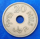 British Mandate Israel Palestine 20 Mils 1940 Coin Vf - Key Date  200 000 Only 
