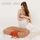 Lounger Cover With Snuggle Me Loungers - Soft   Skin-friendly Cotton - Cover    