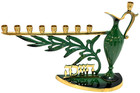 Vntg Judaica Jewish Hebrew                    Hanukkah Menorah Judaism By Hakuli Israel