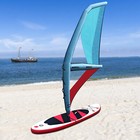 For Kitesurfing Windsurfing Surfing Inflatable Surfing Wing Windsurfing Sail