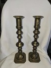 Antique Vintage Brass Candle Sticks 15 1 2  Tall 4 1 2  Base Possible Lamp Base