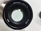 Helios-44m-4 Lens F2 58mm For M42 Zenit  2