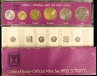 1972 Israel Official 6-coin Mint Set 24th Anniversary