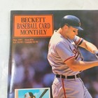 Beckett Baseball Monthly Card Price Guide May 1991 Issue  74 Cal Ripken Jr Cover