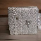 Wedding Photo Album   Bible  Kjv White Fabric And Lace Covered Vintage