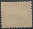 1937  Portugal Mozambique Company Air Mail  c3    airplane Over Beira    mnh Og