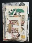 Vintage Childrens Ephemera Book Page Cut-outs Junk Journal Collage Lot Of 50