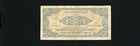 Israel Anglo - Palestine Banknote P- 14   1948   500 Mils   Vf