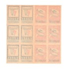 Matchbox Labels Vintage Full Line Uncut Czechoslovakia 1960 s