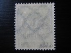 Deutsches Reich Mi   vii Scarce Mint Unissued Stamp  Cv  48 00