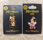 Tokyo Disneysea Tower Of Terror Final Pin Badge Set  2011-2017  Table Is Waiting