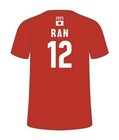 Ran Takahashi T-shirt Men s Volleyball Japan  L Size Asics Suntory Number 12
