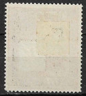 Germany Poster Cinderella Stamp 1951 Wuposta Stuttgart Philatelic Exhibition