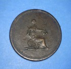 1820 s Columbia Farthing - Die Variety Without Fasces In Exergue -  21361433     