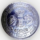 1897 Queen Victoria Diamond Jubilee Four Generations Medallion Token