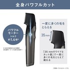 Panasonic Er-gk83-s Body Trimmer Dark Silver Waterproof Ac100-240v Japan New