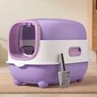 Extra Large Enclosed Cat Litter Box And Litter Scoop Anti-splashing Xl