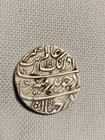 India Mughal-empire-beautiful Grade Aurangzeb Silver Rupee Itawa Mint
