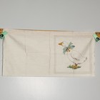 Vtg   85 Tri Chem Country Goose Decorative Pillow Cover  2912 Painted