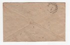 Bhutan Sc 75 On Cover - Fdc  Dec 13  1965