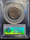 1828 Classic Head Half Cent 13 Stars Pcgs Au58 Slider Type Set Collector Coin