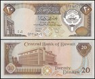 Kuwait 20 Dinars  L 1968  1980-1991 Nd   P-16b  Unc X 10 Pcs