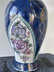 Vintage Mid Century 1950 s Chinese Hand Painted Famille Rose Porcelain Vase Blue