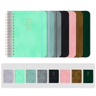 2024-2025 12 Month Daily Planner Calendar With Tabs Monthly Weekly Daily Planner