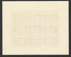 Croatia-ndh-mnh S s  7 3 5kn - For Postal Workers - Error - Imperforated - 1944 
