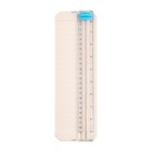 Portable Paper Cutter Paper Trimmer With Extending Ruler Diy Scrapbooking Tools