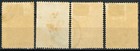 Romania Old Stamps 1906 Angel - Used